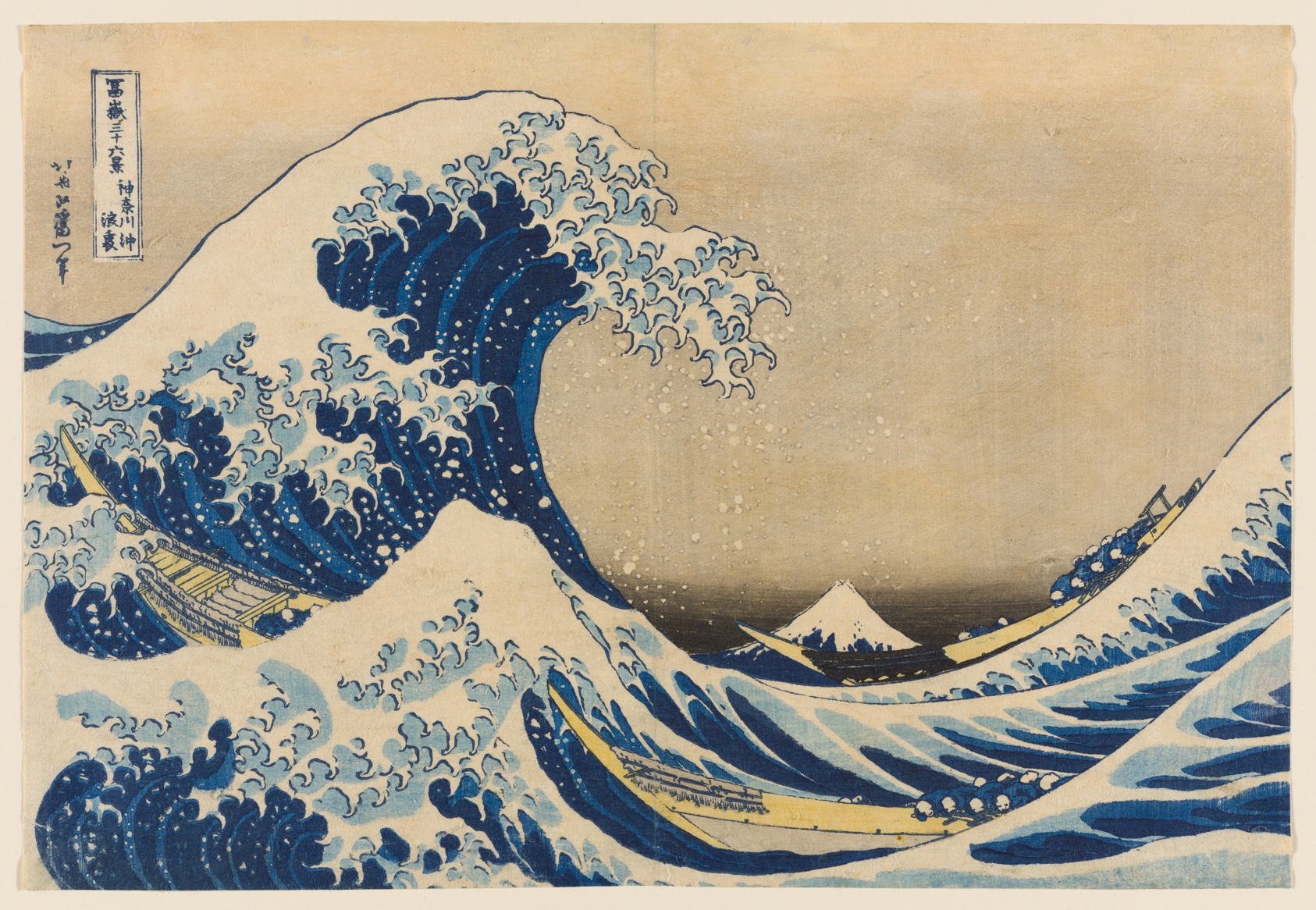 神奈川冲浪里